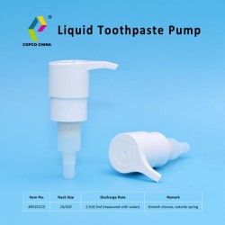 Liquid Toothpaste Pump #05101CD