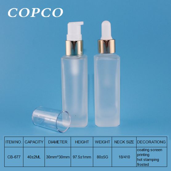 Glass lotion bottle in a remarkably elegant square shape