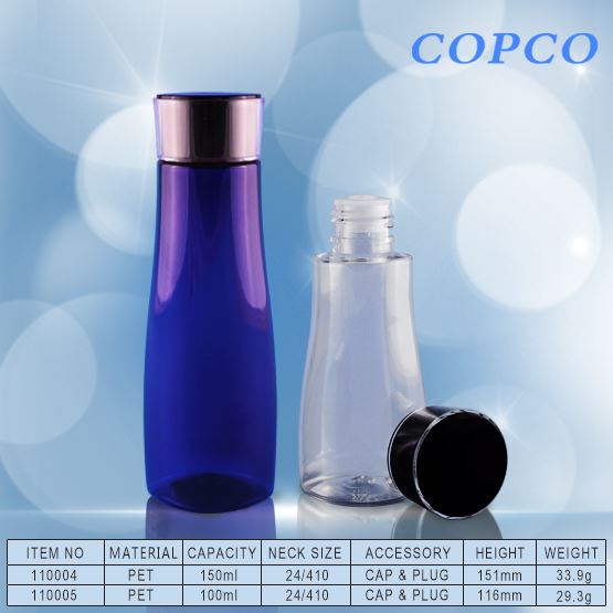 The new PET bottle line by COPCO