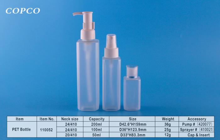 Skincare PET bottles can be made into Matte finish from molding