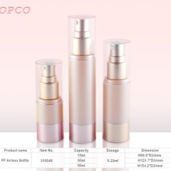 COPCO China releases new airless packaging design that is eye candy for consumers