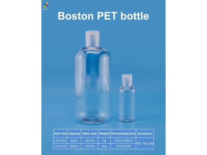 PET Bostons are ideal for make-up remover